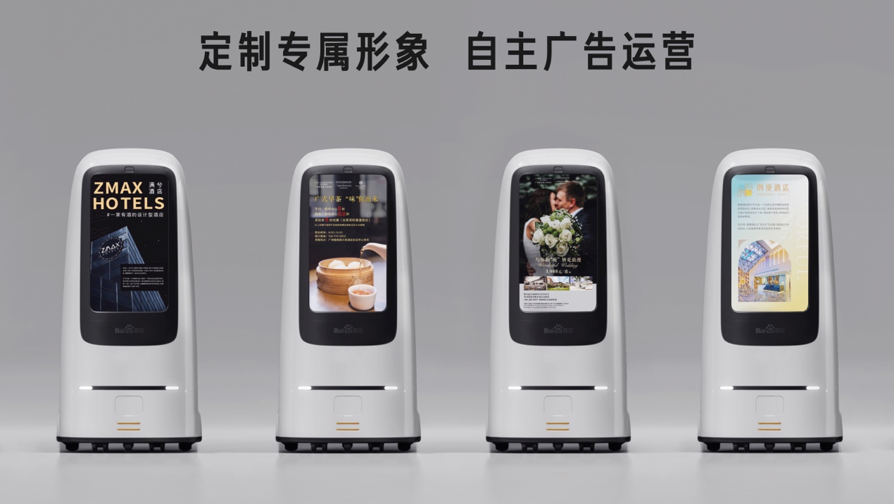 立足赣州赋能全国：2026霍派智能打造一站式酒店智能化升级服务