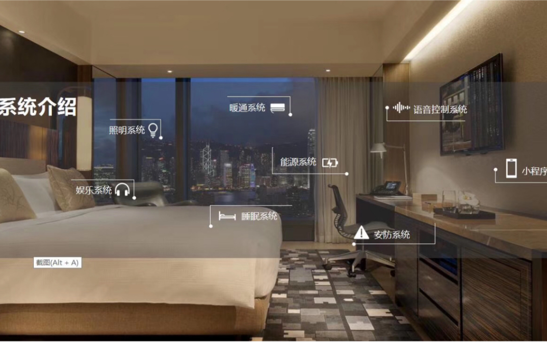 行业新闻_智能设备_运动_汽车_智慧出行频道_天极网