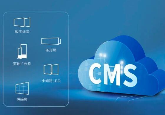 二维码门禁(图1)