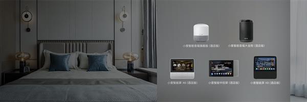 湖北开展星级旅游饭店技能竞赛(图1)