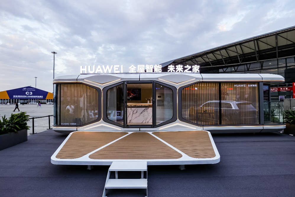 智能酒店升级案例——秋遇智慧酒店(图1)
