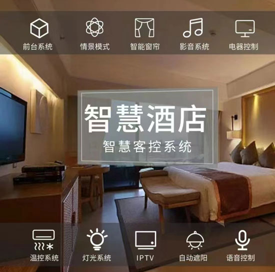 黑龙江温泉酒店设计亿伽设计值得考虑(图1)